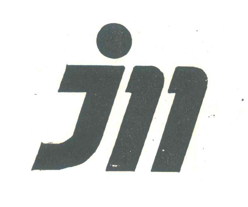 商标名称JN商标注册号 1034174、商标申请人沈阳柏欧尼皮具有限公司的商标详情 - 标库网商标查询