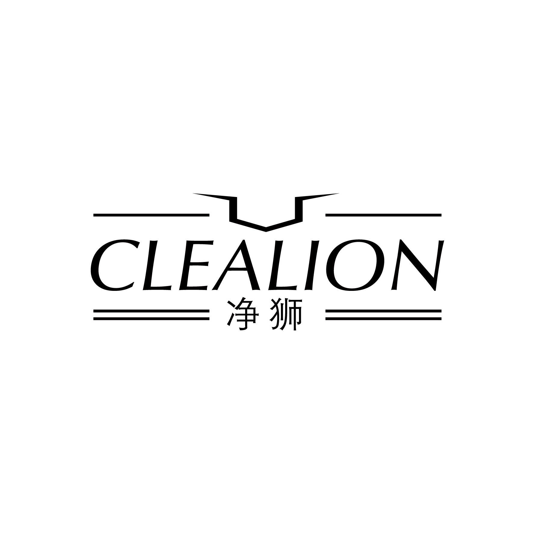ʨ CLEALION