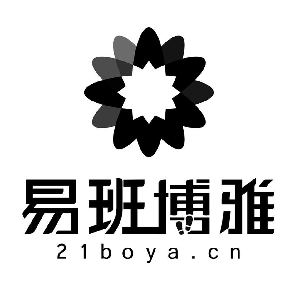 商标名称易班博雅  21boya.cn商标注册号 14338337、商标申请人上海健康医学院的商标详情 - 标库网商标查询