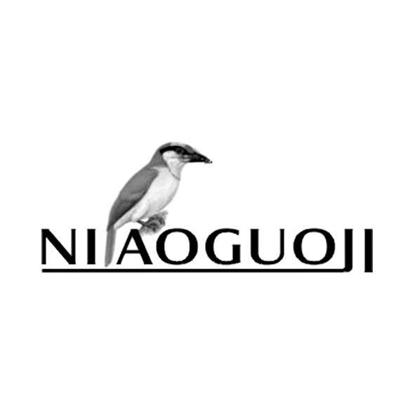 商标名称NIAOGUOJI商标注册号 10918025、商标申请人上海杰蒙亚服饰有限公司的商标详情 - 标库网商标查询