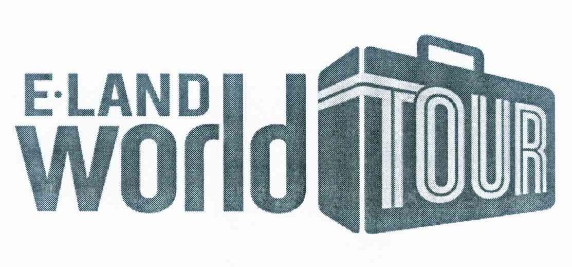 商标名称E·LAND WORLD TOUR商标注册号 10182551、商标申请人株式会社衣恋世界的商标详情 - 标库网商标查询