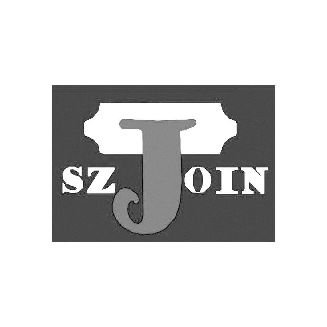 商标名称SZJOIN商标注册号 8950911、商标申请人深圳市乔麟光电有限公司的商标详情 - 标库网商标查询