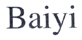 商标名称BAIYI商标注册号 18224798、商标申请人张长久的商标详情 - 标库网商标查询