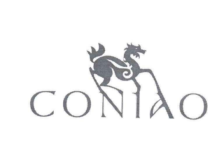 商标名称CONIAO商标注册号 3365651、商标申请人广州市越秀流花豪贤商店的商标详情 - 标库网商标查询