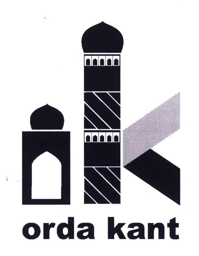 商标名称ORDA KANT商标注册号 4006042、商标申请人艾合麦德江·喀德阿吉的商标详情 - 标库网商标查询