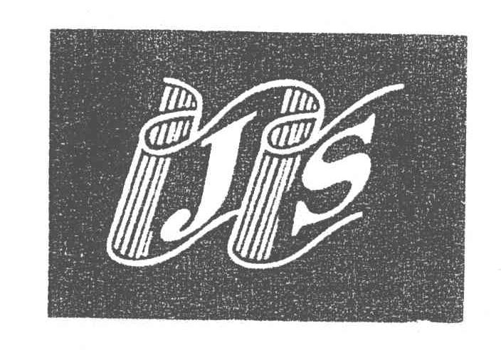 商标名称JS商标注册号 4734231、商标申请人常熟市吉盛纺织品有限公司的商标详情 - 标库网商标查询
