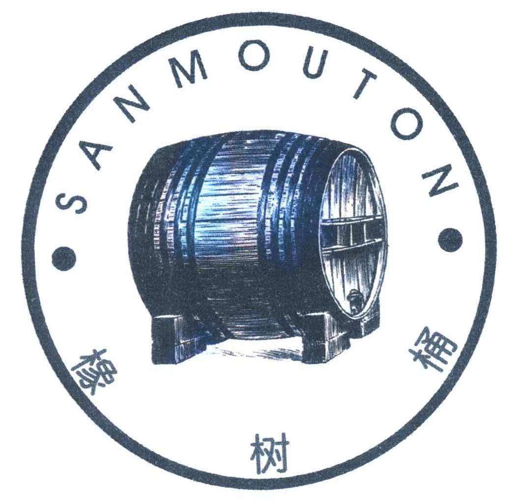 商标名称橡树桶;SANMOUTON商标注册号 4029870、商标申请人郑州瑞得丰商贸有限公司的商标详情 - 标库网商标查询