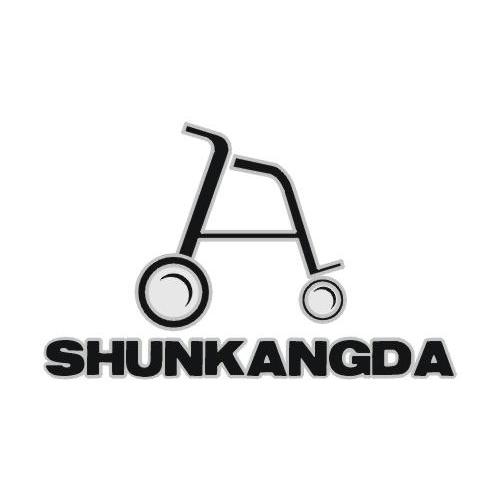 商标名称SHUNKANGDA商标注册号 9451442、商标申请人佛山市顺康达医疗科技有限公司的商标详情 - 标库网商标查询