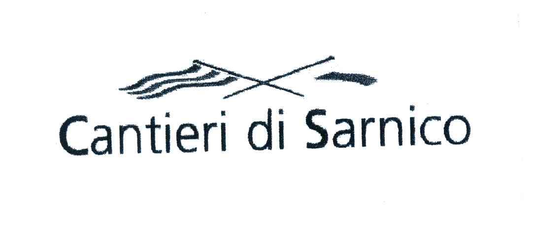 商标名称CANTIERI DI SARNICO商标注册号 4255398、商标申请人康帝瑞·迪·萨尼科股份公司的商标详情 - 标库网商标查询