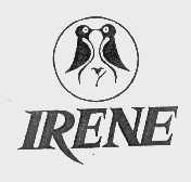 商标名称IRENE商标注册号 1030231、商标申请人广州市东山区艾琳贸易公司的商标详情 - 标库网商标查询