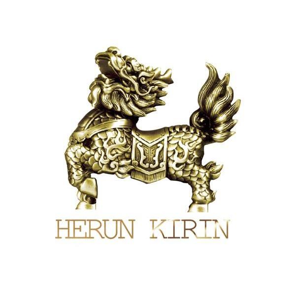 商标名称HERUN KIRIN商标注册号 14252222、商标申请人沈阳永生堂贸易有限公司的商标详情 - 标库网商标查询