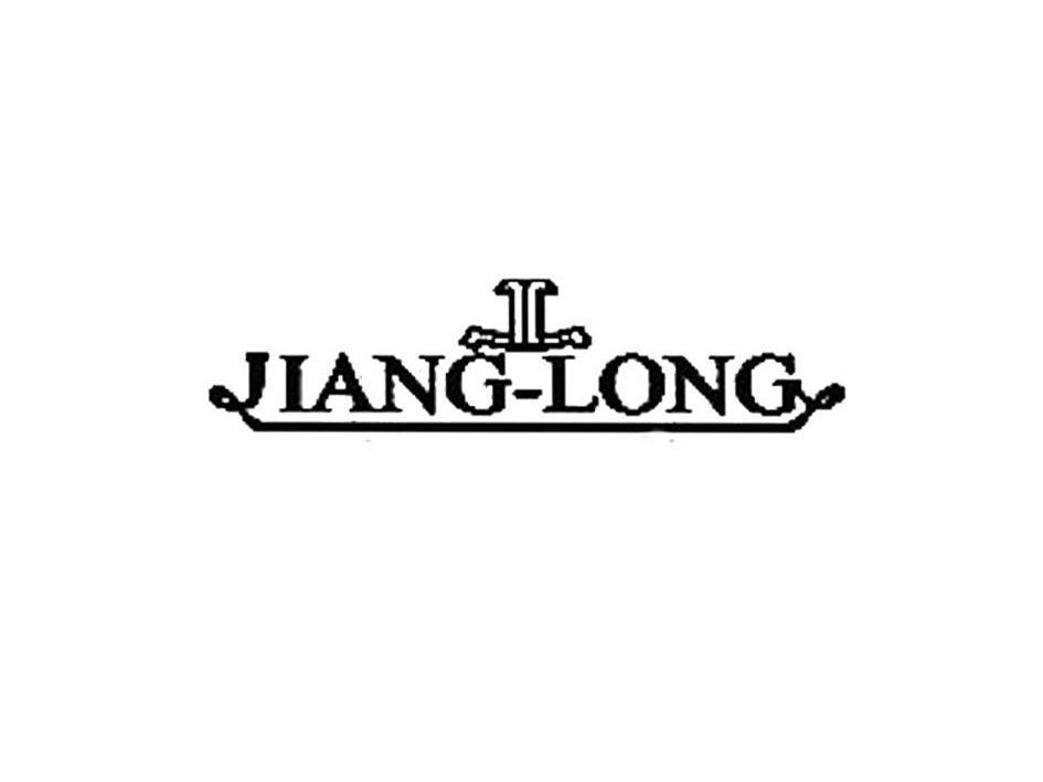 商标名称JIANG-LONG商标注册号 11047132、商标申请人江苏江龙新能源科技有限公司的商标详情 - 标库网商标查询
