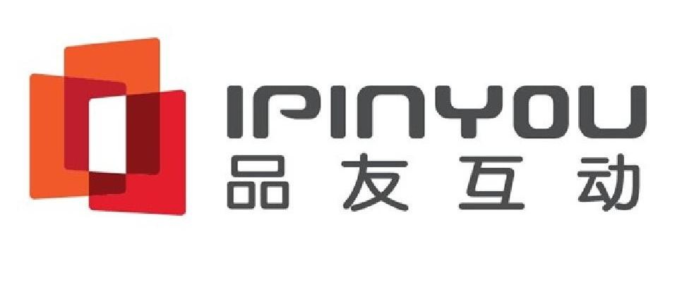 商标名称品友互动 IPINYOU商标注册号 10192867、商标申请人北京深演智能科技股份有限公司的商标详情 - 标库网商标查询