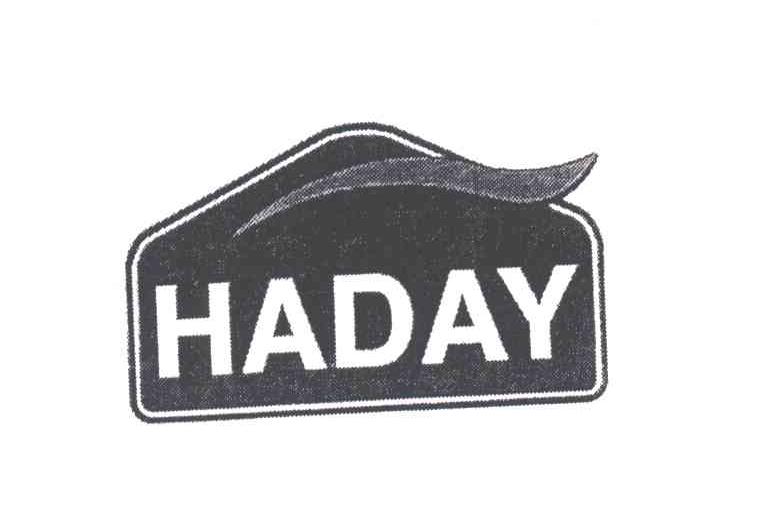 商标名称HADAY商标注册号 3448498、商标申请人佛山市海天调味食品股份有限公司的商标详情 - 标库网商标查询