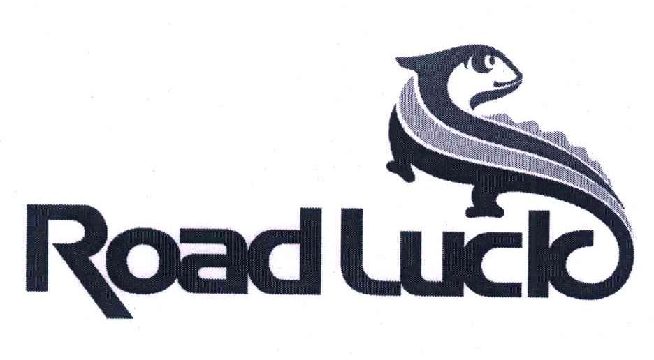 商标名称ROAD LUCK商标注册号 7015240、商标申请人浙江和诚汽车集团有限公司的商标详情 - 标库网商标查询