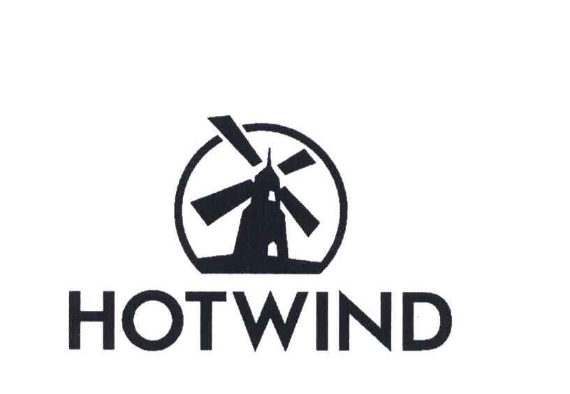 商标名称HOTWIND商标注册号 5907097、商标申请人上海热风时尚企业发展集团有限公司的商标详情 - 标库网商标查询