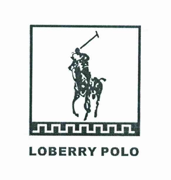 商标名称LOBERRY POLO商标注册号 6939859、商标申请人许云英的商标详情 - 标库网商标查询