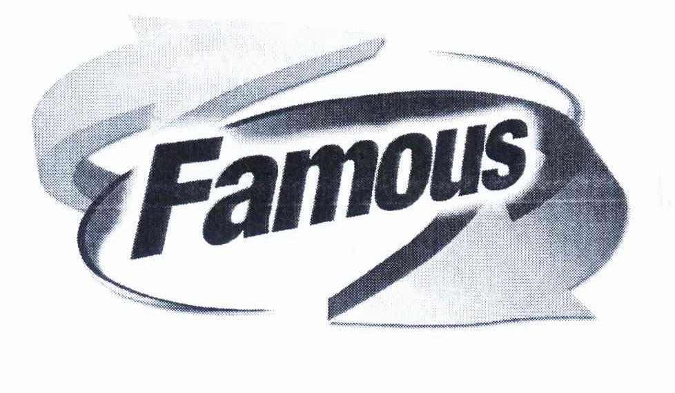 商标名称FAMOUS商标注册号 11810128、商标申请人著名洗衣洗涤剂私人有限公司的商标详情 - 标库网商标查询