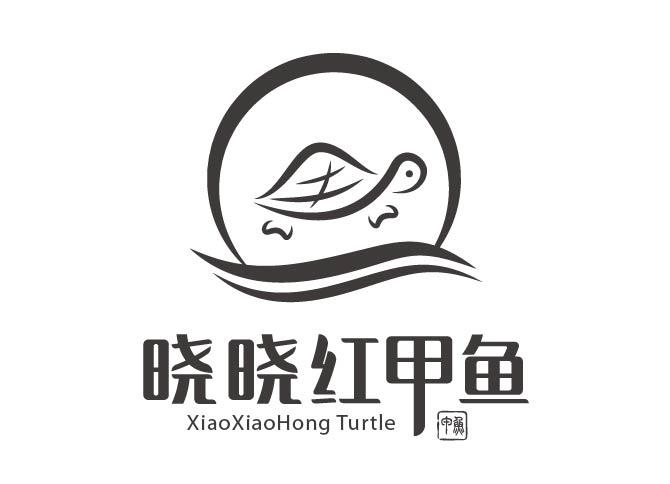 商标文字甲鱼 晓晓红甲鱼 xiaoxiaohong turtle商标注册号 34167446