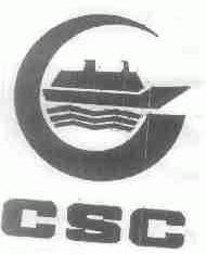 商标名称CSC商标注册号 1459780、商标申请人中国长江航运（集团）总公司的商标详情 - 标库网商标查询