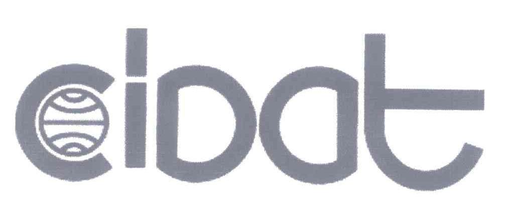 商标名称CIDAT商标注册号 6995266、商标申请人明晟实业发展有限公司的商标详情 - 标库网商标查询