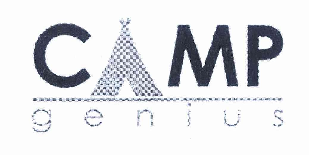 商标名称CAMP GENIUS商标注册号 9145143、商标申请人爱德康有限公司的商标详情 - 标库网商标查询