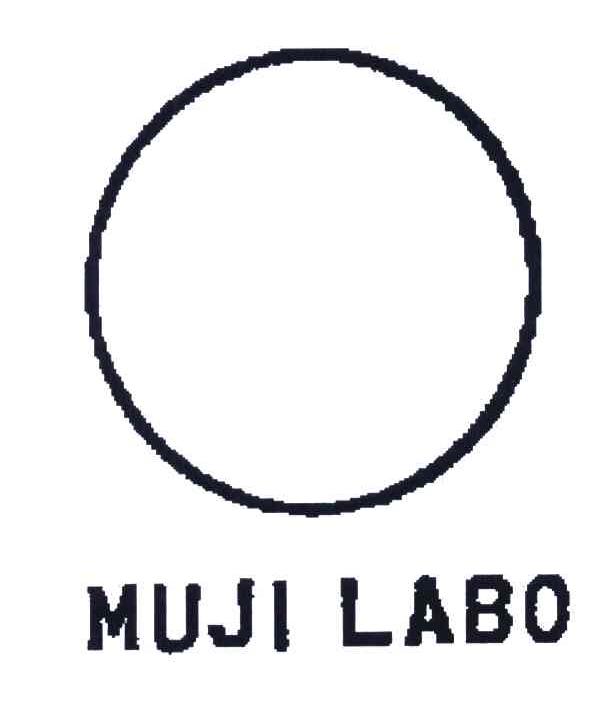 商标名称MUJI LABO商标注册号 6343632、商标申请人株式会社良品计画的商标详情 - 标库网商标查询