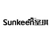 圣琪 SUNKEEN