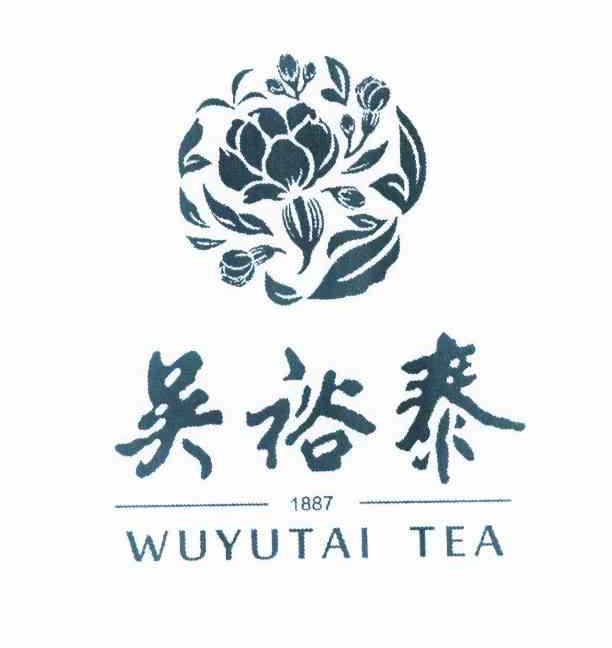 商标名称吴裕泰 WUYUTAI TEA 1887商标注册号 10730701、商标申请人北京吴裕泰茶业股份有限公司的商标详情 - 标库网商标查询