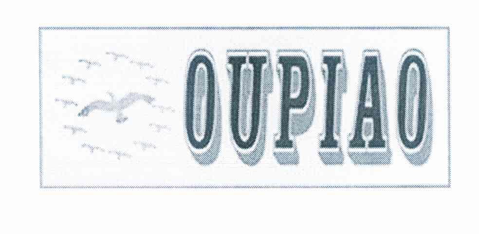 商标名称OUPIAO商标注册号 10081450、商标申请人林浩的商标详情 - 标库网商标查询