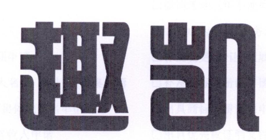 img_brand.png