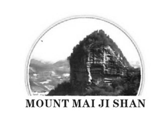 商标名称MOUNT MAI JI SHAN商标注册号 10630608、商标申请人天水麦积山休闲度假村有限责任公司的商标详情 - 标库网商标查询