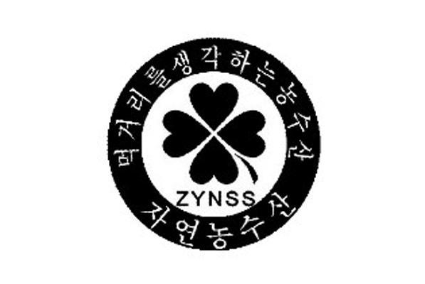 商标名称ZYNSS商标注册号 10309937、商标申请人青岛绿纳商贸有限公司的商标详情 - 标库网商标查询