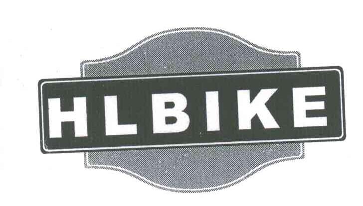 商标名称HLBIKE商标注册号 4457745、商标申请人赵海林的商标详情 - 标库网商标查询