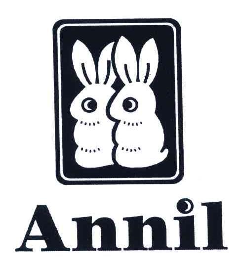 商标名称ANNIL商标注册号 5690551、商标申请人深圳市安奈儿股份有限公司的商标详情 - 标库网商标查询