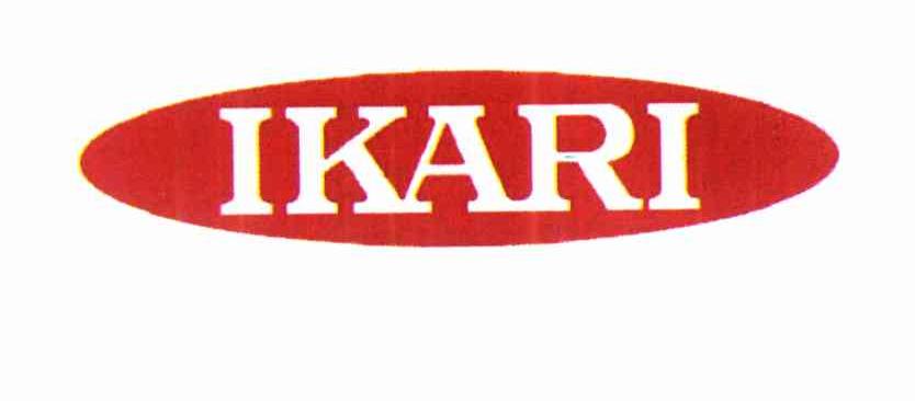 商标名称IKARI商标注册号 10232867、商标申请人宜家利消毒株式会社的商标详情 - 标库网商标查询