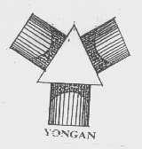 商标名称YONGAN商标注册号 1045334、商标申请人湖州永安房地产开发有限公司的商标详情 - 标库网商标查询