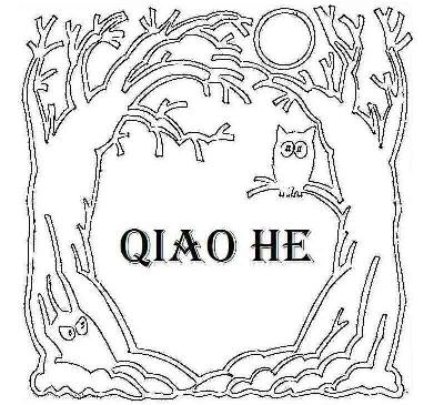 商标名称QIAO HE商标注册号 15009115、商标申请人盘古吉亚贸易温州有限公司的商标详情 - 标库网商标查询