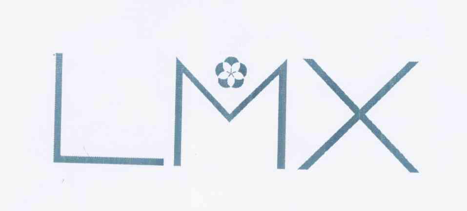 商标名称LMX商标注册号 10941868、商标申请人香港锦绣人生服饰有限公司的商标详情 - 标库网商标查询