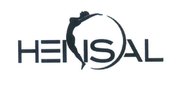商标名称HENSAL商标注册号 6718603、商标申请人广东韩姿娜国际服饰有限公司的商标详情 - 标库网商标查询