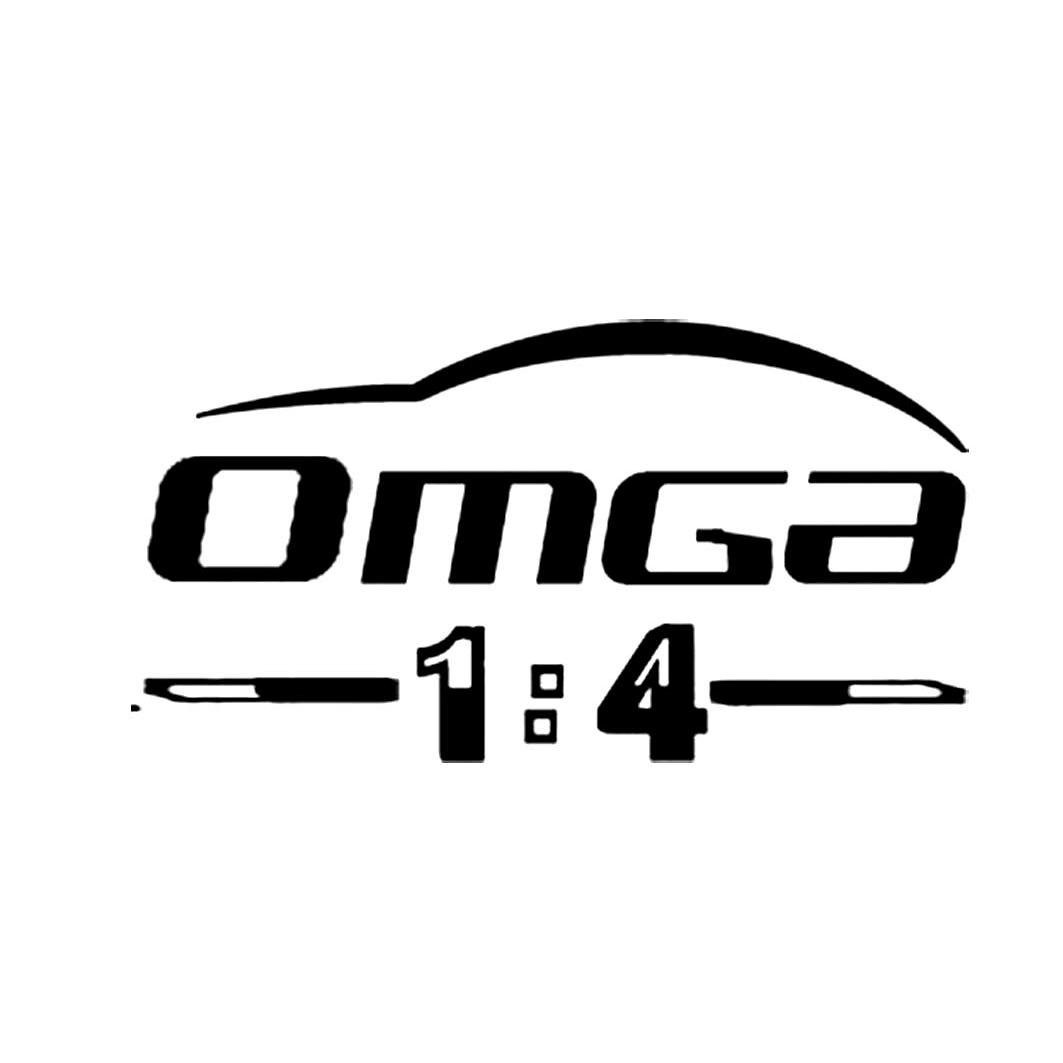 商标名称OMGA 1：4商标注册号 14126098、商标申请人美格尔橄榄油业（苏州）有限公司的商标详情 - 标库网商标查询
