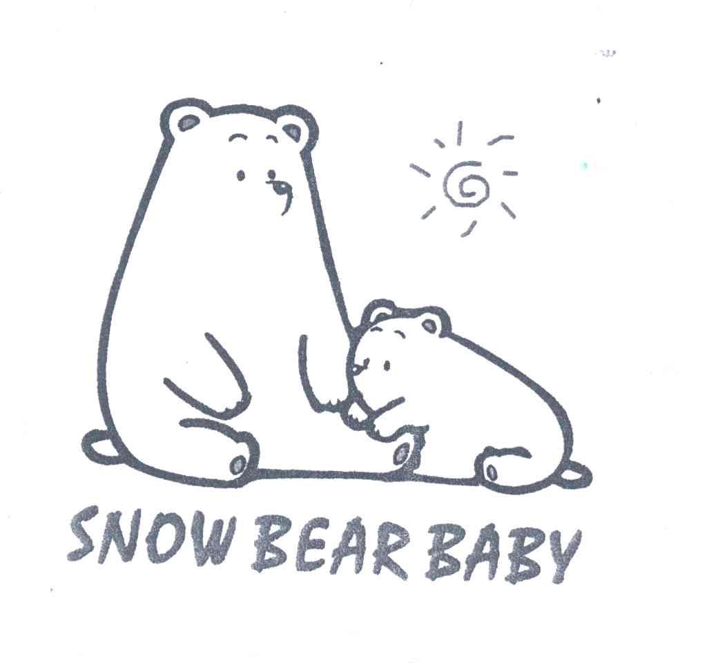 商标名称SNOW BEAR BABY商标注册号 3744188、商标申请人赖翠梅的商标详情 - 标库网商标查询