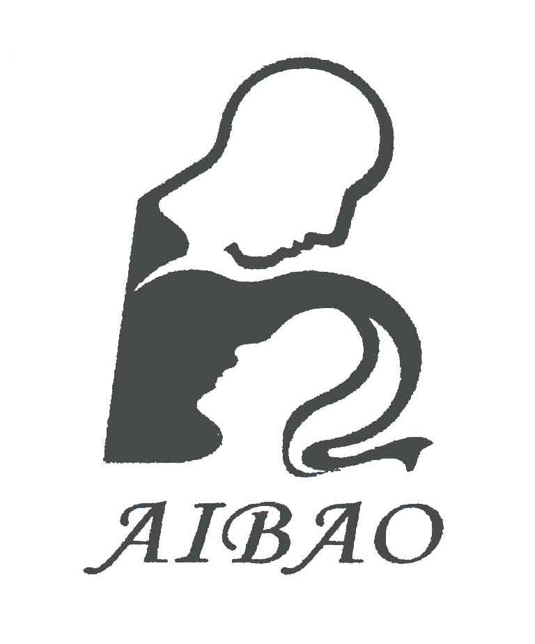 商标名称AIBAO商标注册号 4745219、商标申请人温州爱宝保健器械用品有限公司的商标详情 - 标库网商标查询
