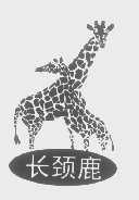 商标名称长颈鹿商标注册号 1313187、商标申请人无锡市藕塘绒线厂的商标详情 - 标库网商标查询