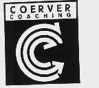 商标名称COERVER COACHING商标注册号 1020391、商标申请人运动技术亚洲有限公司的商标详情 - 标库网商标查询