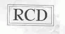 商标名称RCD商标注册号 1562084、商标申请人福建省晋江市东石利鑫达机械有限公司的商标详情 - 标库网商标查询