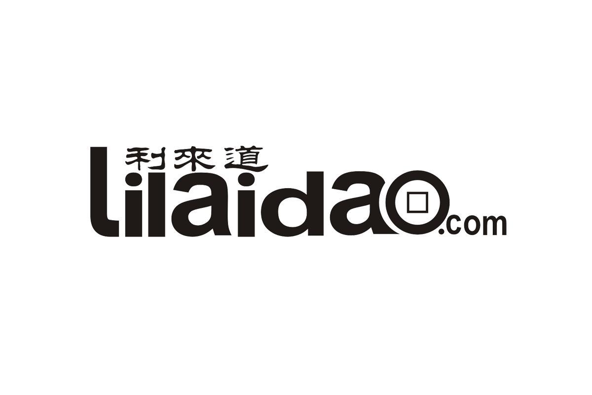 商标名称利来道 LILAIDAO.COM商标注册号 10278731、商标申请人广州市至锐广告有限公司的商标详情 - 标库网商标查询