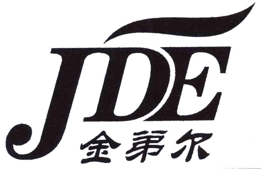 商标名称金弟尔;JDE商标注册号 5273553、商标申请人杭州天萃诗化妆品有限公司的商标详情 - 标库网商标查询