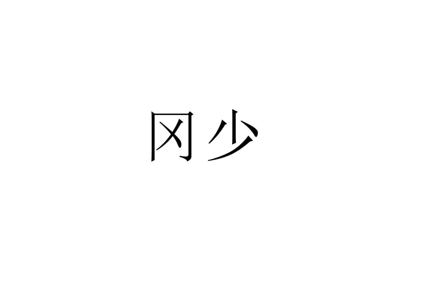 img_brand.png