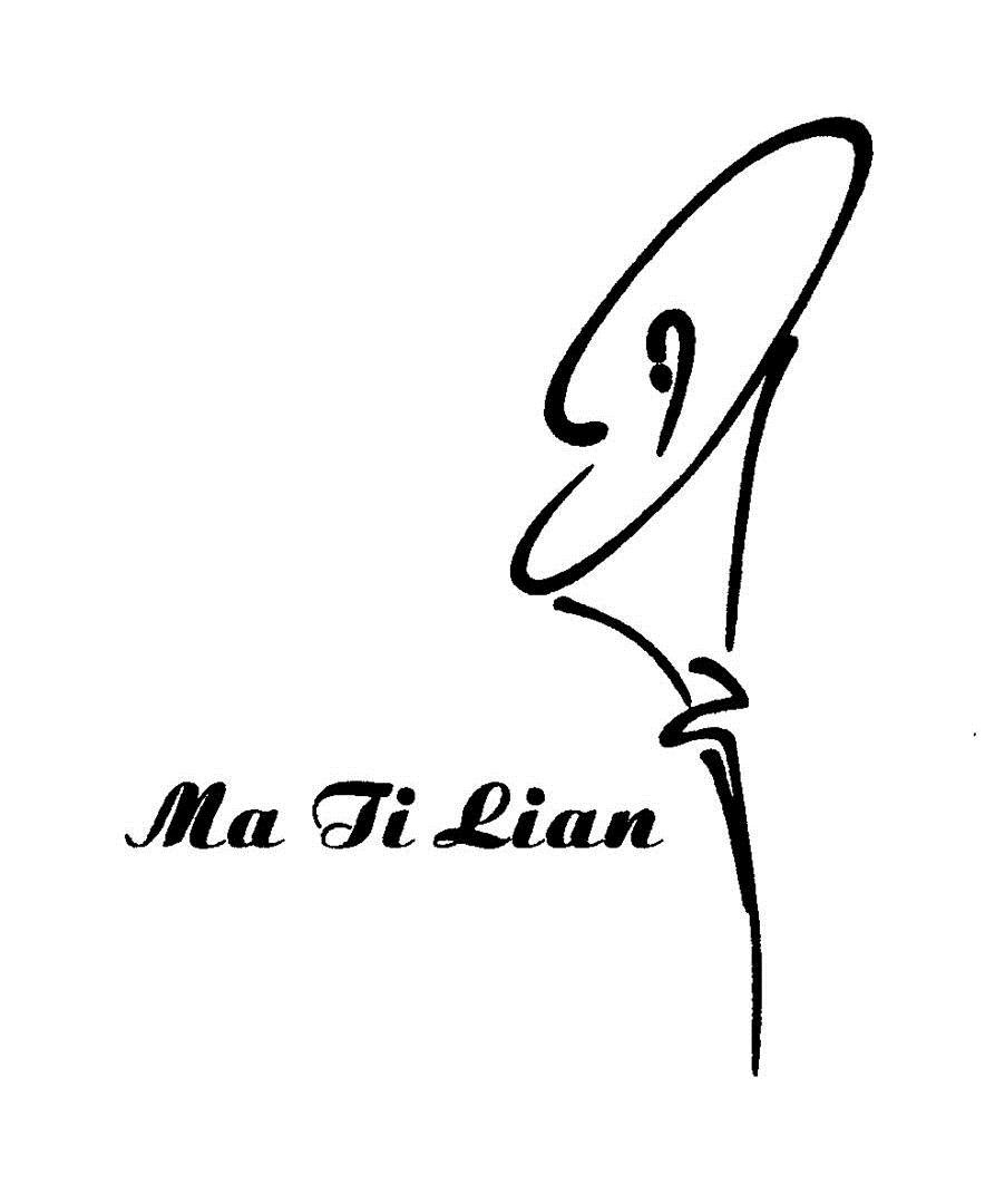 商标名称MATILIAN商标注册号 6897020、商标申请人广州市长兴鞋业有限公司的商标详情 - 标库网商标查询